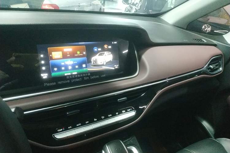 Used GAC Trumpchi M6 2023 PRO 270T DCT Luxury Edition
