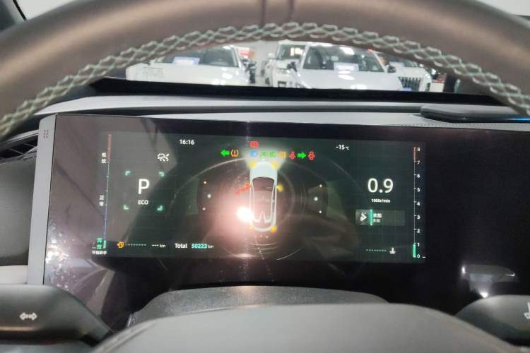 Used Changan UNI-T 2023 Second-Generation 1.5T Prestige Model