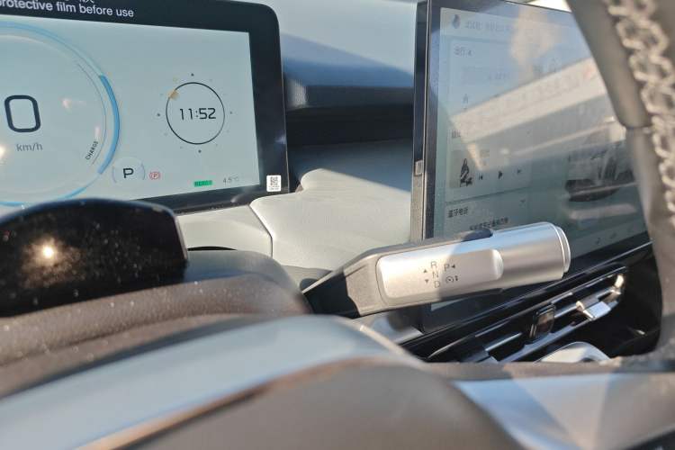 Used AION Y 2022 Plus 70 Tech Edition
