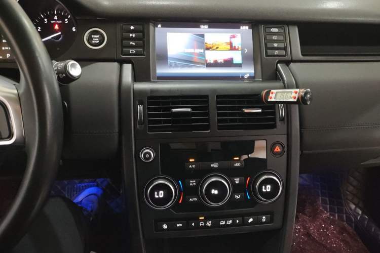 Used Land Rover Discovery Sport 2019 240 PS PURE Edition China VI Standard
