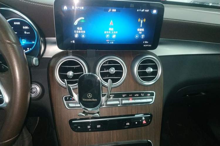 Used Mercedes-Benz GLC 2020 GLC 300 L 4MATIC Luxury Model