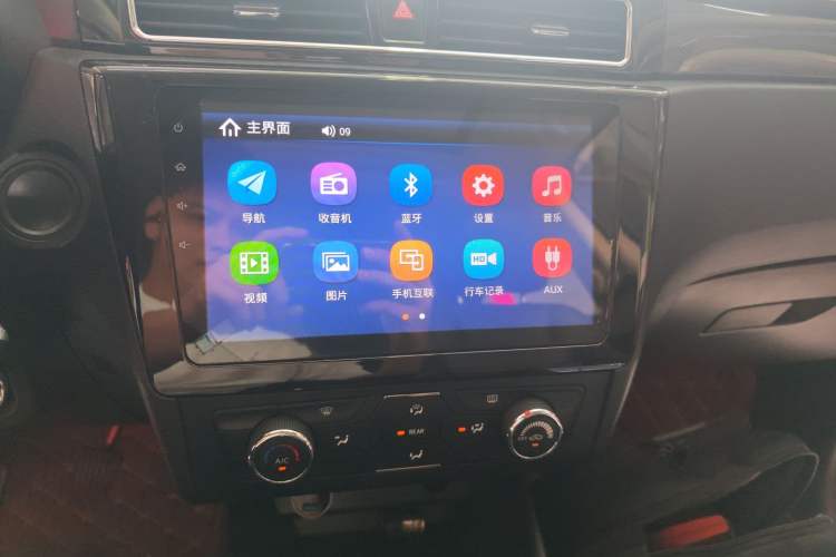 Used Dongfeng Fengon 580 2017 1.8L Manual Comfort Model
