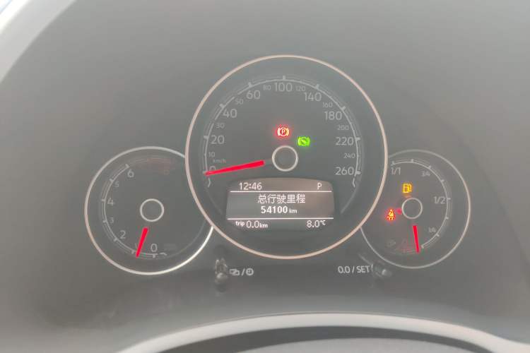 Used Volkswagen Beetle 2018 180TSI Yile Model
