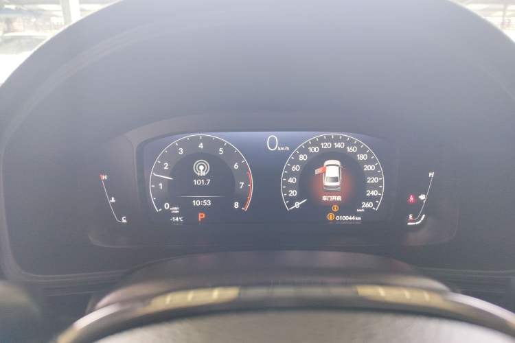 Used Honda Civic 2023 240TURBO CVT Dynamic Edition
