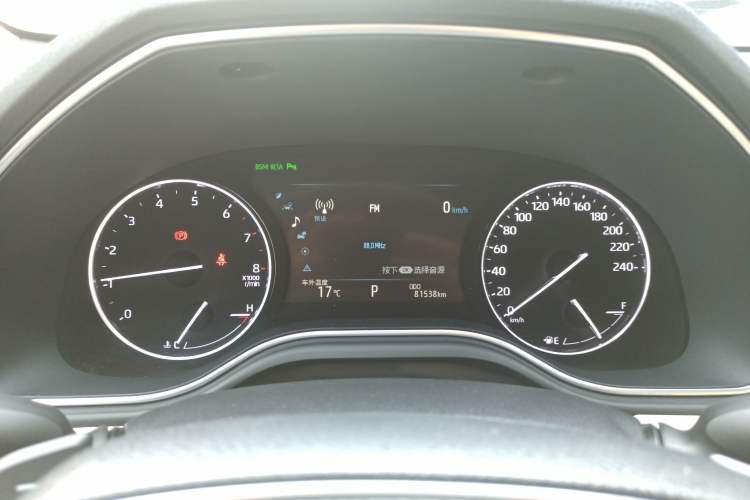 Used Toyota Avalon 2019 2.5L Touring Premium Version China VI Standard
