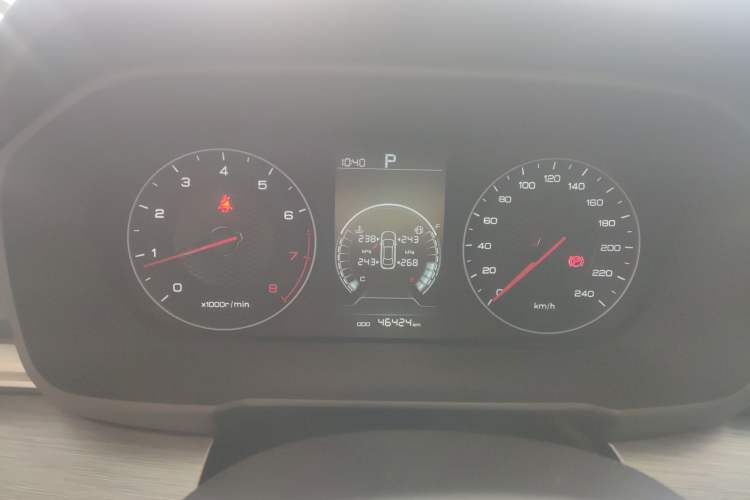 Used BYD Qin 2019 1.5L Automatic Prestige Model
