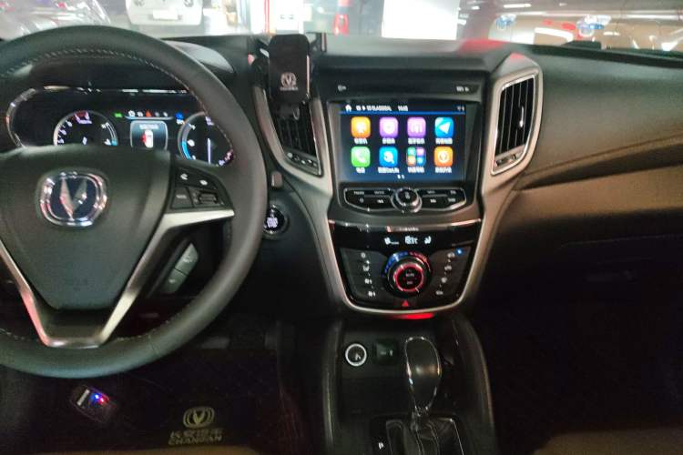 Used Changan CS75 2017 Shangkui Edition 1.8T Automatic All-Wheel-Drive Elite Model
