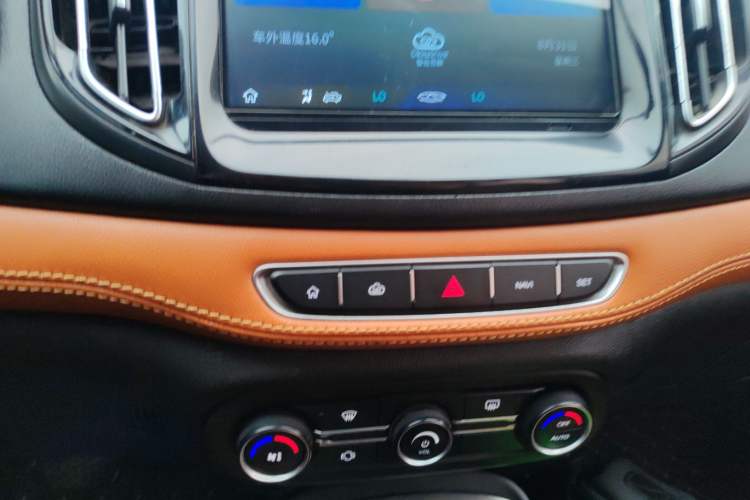 Used Chery Tiggo 7 2016 2.0L CVT YAOZHEN Edition
