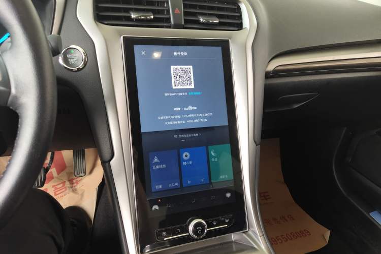 Used Ford Mondeo 2020 EcoBoost 180 Stylish Model