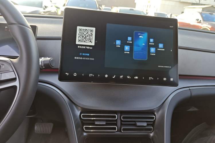 Used BYD Sealion 05 DM-i 2025 DM-i Smart Drive 115KM Flagship Model