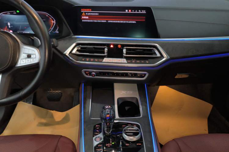 Used BMW X5 2022 Restyled xDrive 30Li Luxury Version M Sport Package