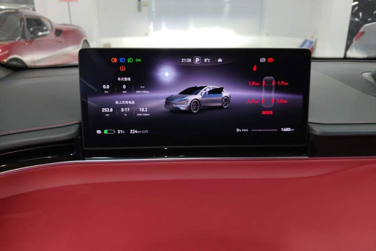 Used Hima Luxeed S7 2025 703km Ultra Sport Edition