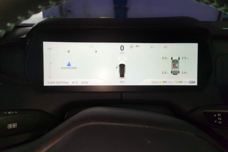 Used Deepal SL03 2023 200Max Range-Extended Version
