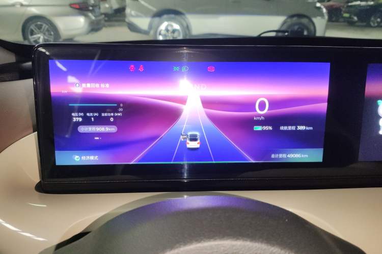 Used Wuling Bingo 2023 410 km Lingxi Deluxe Edition