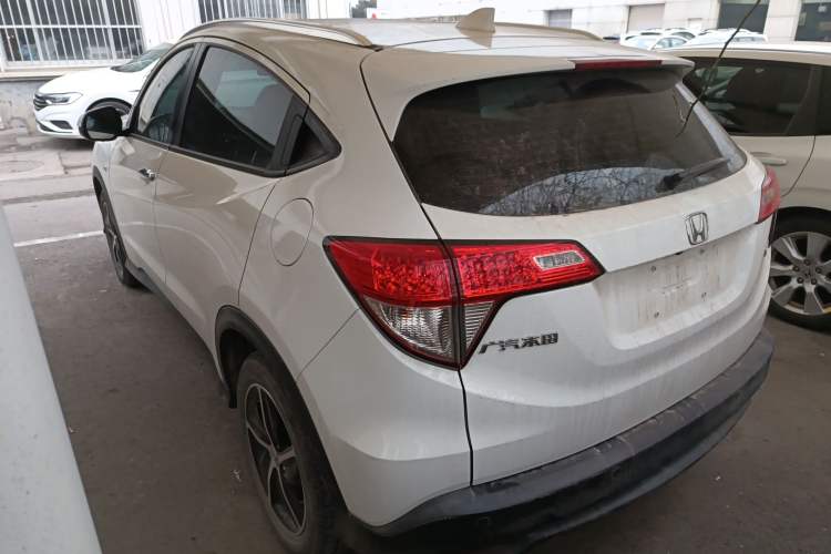Used Honda Vezel 2020 1.5L CVT Pioneer Edition
