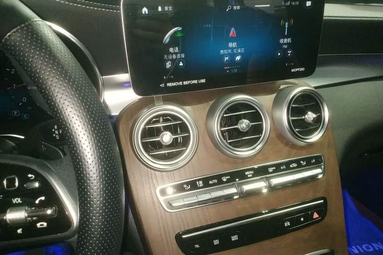 Used Mercedes-Benz GLC 2022 Second Facelift GLC 260 L 4MATIC Luxury Edition
