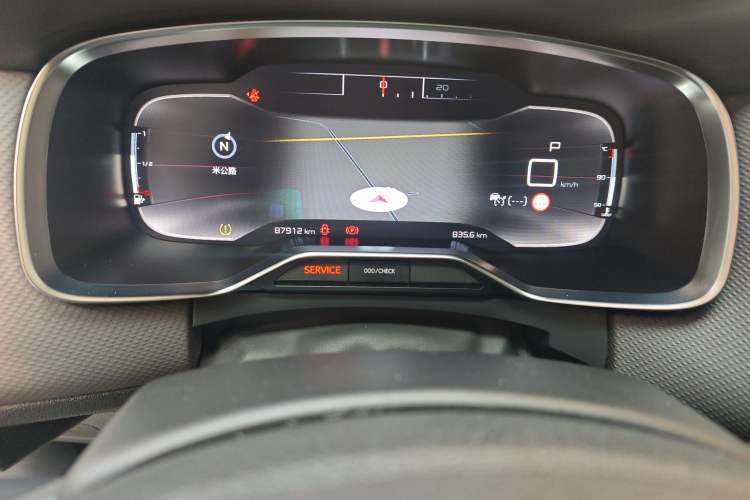 Used Citroen C6 2020 400THP Prestige Version
