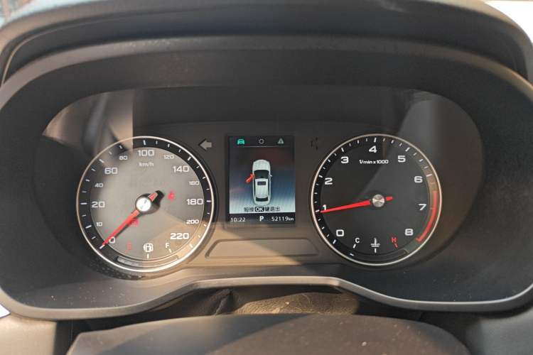 Used Roewe i5 2019 1.5L Automatic 4G Connected Linghao Flagship Edition
