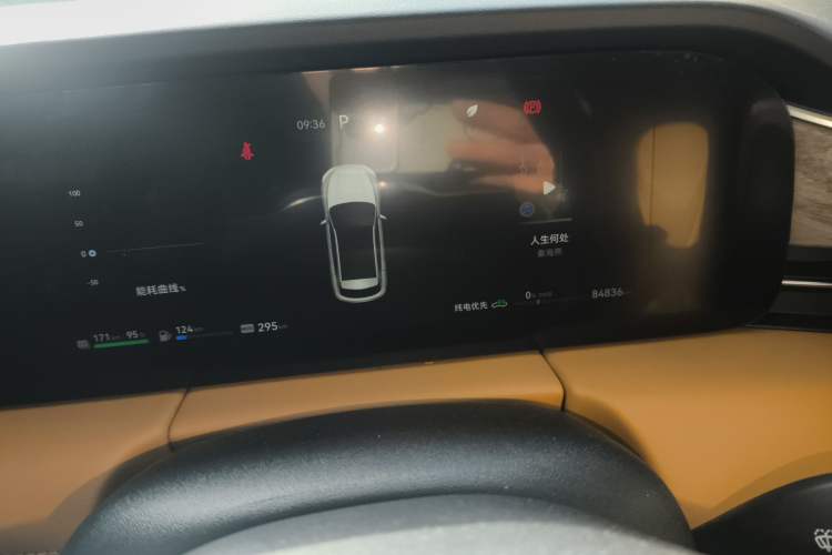 Used Hima AITO M5 2022 Extended-Range Four-Wheel Drive Performance Version
