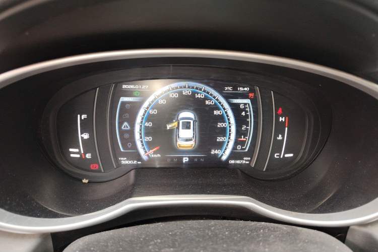 Used Geely Auto Emgrand X7 Sport 2016 1.8TD Automatic ZhiZun Version
