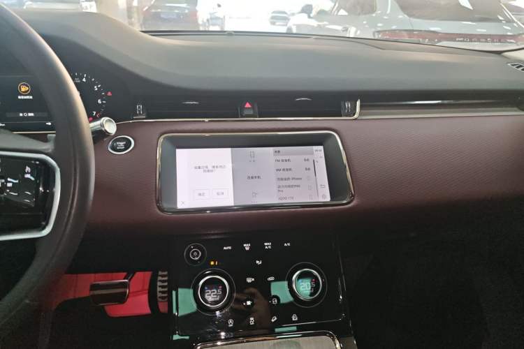 Used Land Rover Range Rover Evoque 2021 Range Rover Velar 249 PS R-Dynamic S Performance Edition