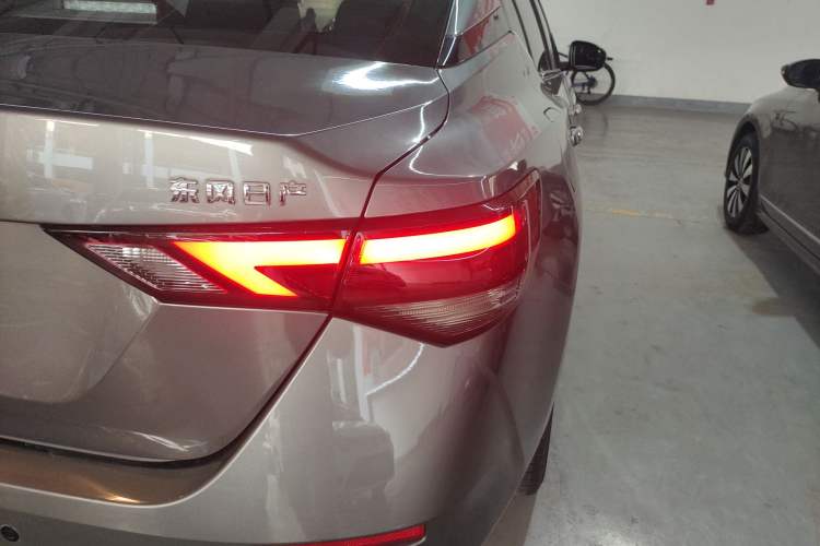 Used Nissan Sylphy 2022 1.6L XL CVT Enjoyment Edition