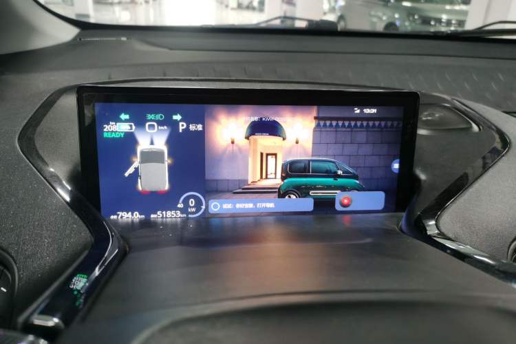 Used Baojun KiWi EV 2022 Designer Lite Edition Ternary Lithium
