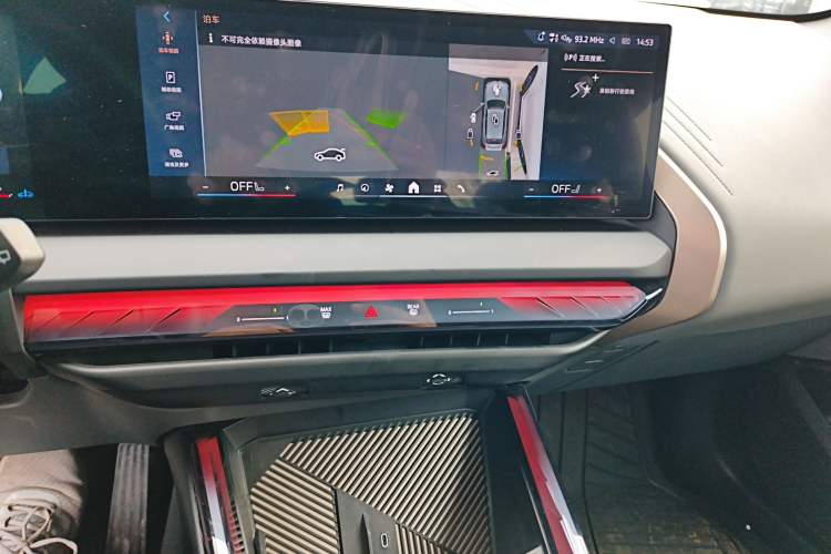 Used BMW X3 2025 xDrive30L Luxury Edition M Sport Package