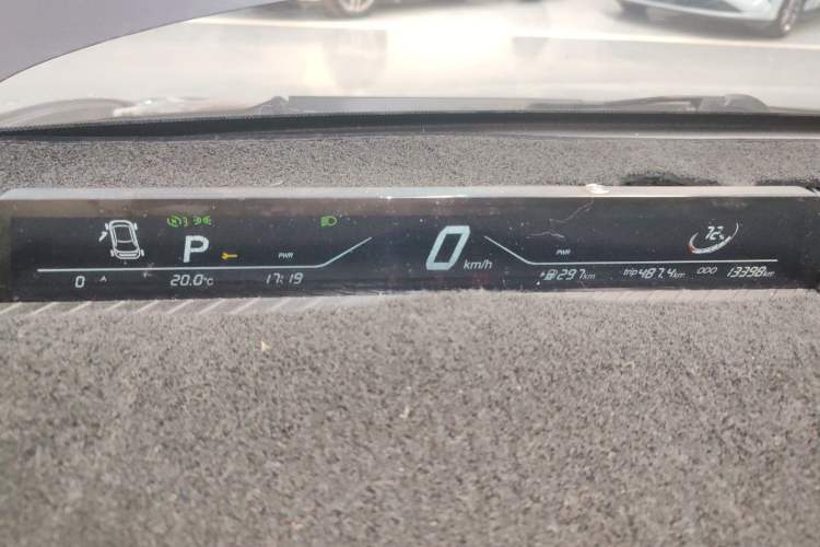 Used NETA AYA 2023 401 Lite
