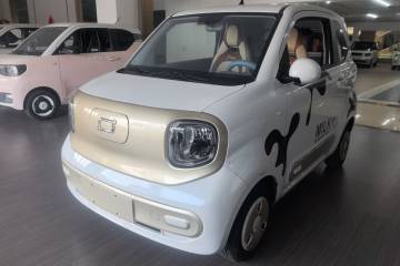 Used Bestune Pony 2024 170km Range Energizing Horse