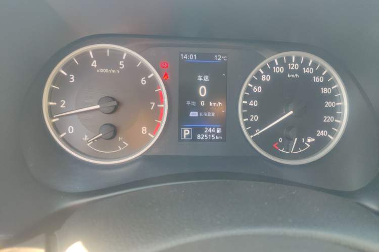 Used Nissan Sylphy 2021 1.6L XL CVT Enjoyment Edition
