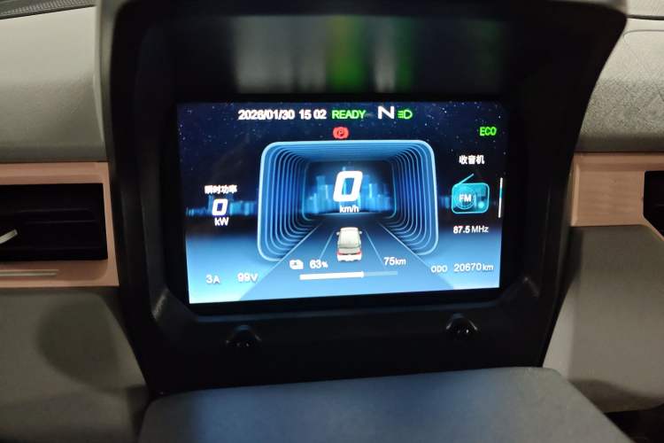 Used Chery QQ Ice Cream 2022 120km Conical Shape Lithium Iron Phosphate