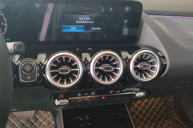 Used Mercedes-Benz GLA 2020 GLA 200