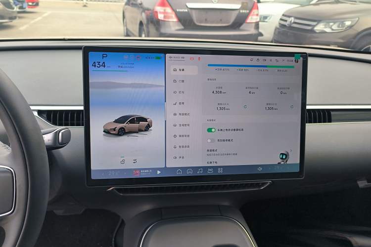 Used XPeng MONA M03 2024 515 Long-Range
