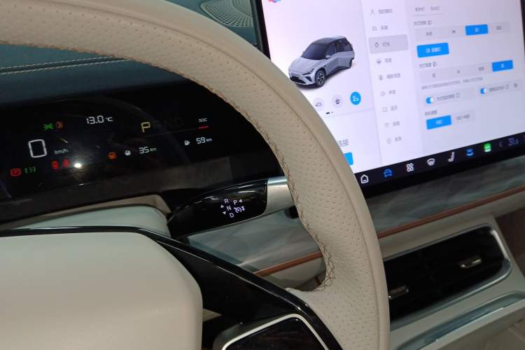 Used NETA L 2024 Extended-Range 310 Flash-Charge Edition
