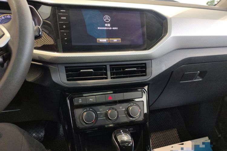 Used Volkswagen Tacqua 2021 1.5L Automatic Yue Zhi Lian Edition
