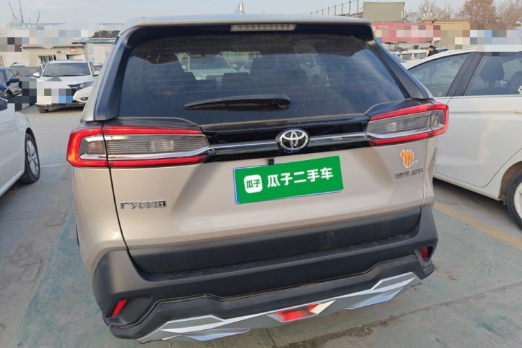 Used Toyota Wildlander 2020 2.0L CVT Two-Wheel Drive Leading Edition
