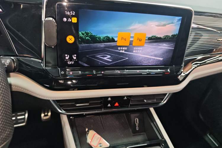 Used Volkswagen Teramont X 2021 530 V6 All-Wheel Drive Prestige Flagship Edition
