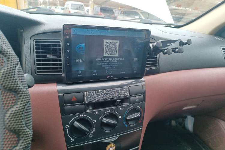 Used BYD F3 2018 1.5L Manual Classic Model