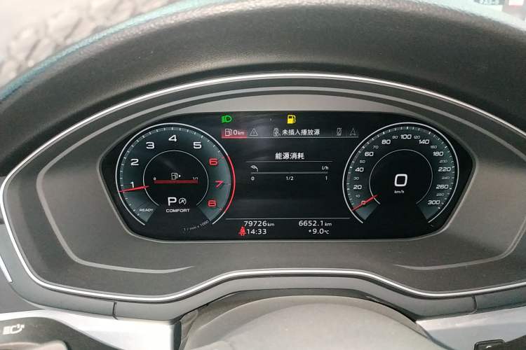 Used Audi A4L 2022 40 TFSI Luxury Dynamic Model