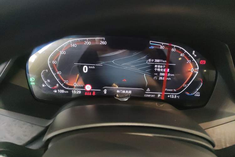 Used BMW X5 2022 Restyled xDrive 30Li Luxury Version M Sport Package
