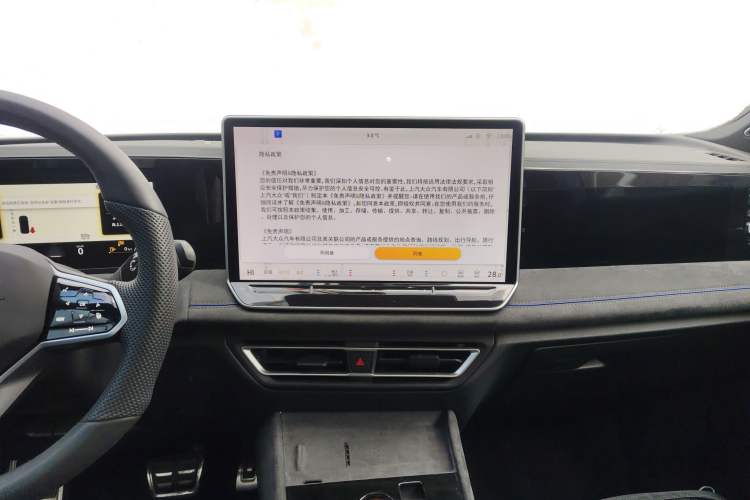 Used Volkswagen Tiguan L 2024 PRO 380TSI Four-Wheel Drive R-Line Prestige Edition