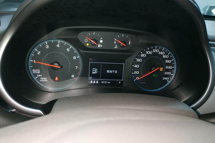 Used Chevrolet Malibu XL 2021 535T Automatic Sharp Edition
