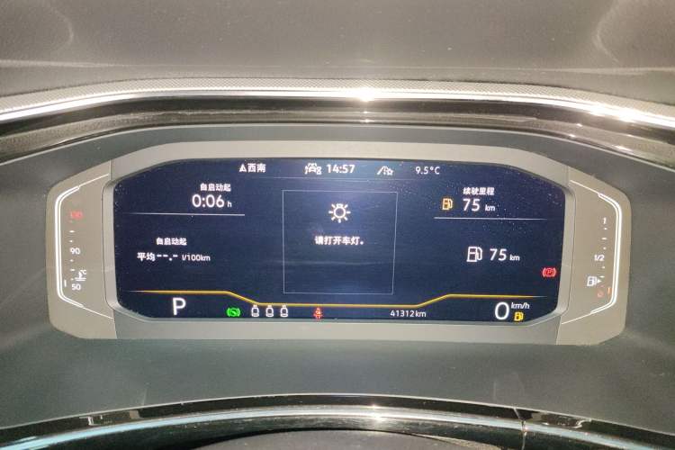 Used Volkswagen Tayron 2021 330TSI Two-Wheel Drive Luxury Smart Connectivity Version