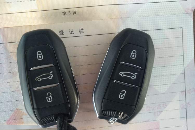 Used Dongfeng Aeolus A9 2016 1.8T Luxury Model
