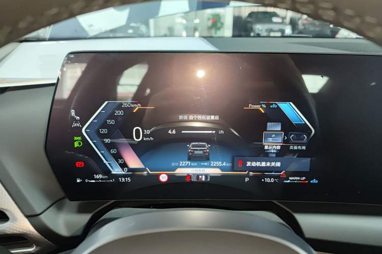 Used BMW 2 Series 2025 225L M Sport Night Edition Package