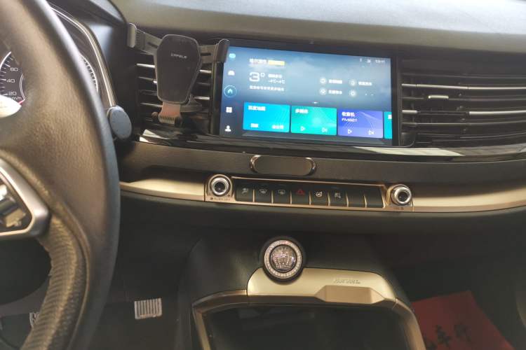 Used Haval H6 2020 1.5 GDIT Automatic Platinum Champion Edition
