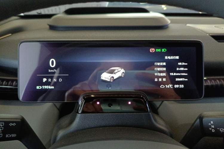 Used Zeekr X 2023 Rear-Drive YOU Edition 4 Seats
