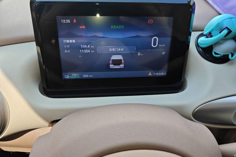 Used Wuling Hongguang MINIEV 2025 Four-Door Version Zhenxiang+ Edition