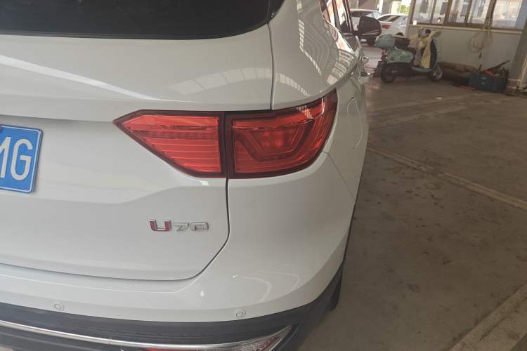 Used Sinotruk VGV U70 2020 1.5T Automatic Smart Luxury Edition 5 Seats
